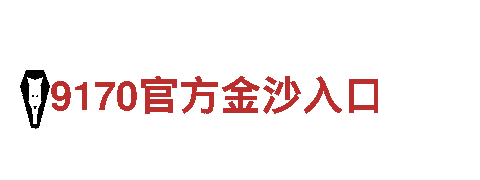 探索19体育靠谱吗，畅游观光胜地
